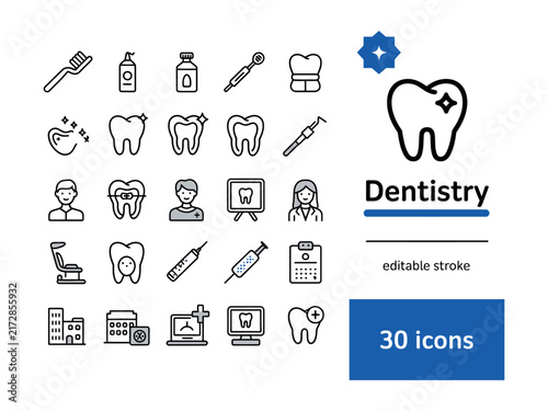 Dentistry line icon set for dental care, teeth, dentist, clinic, oral hygiene, and treatment. Editable vector icons for dental clinics, healthcare apps, and medical projects.

