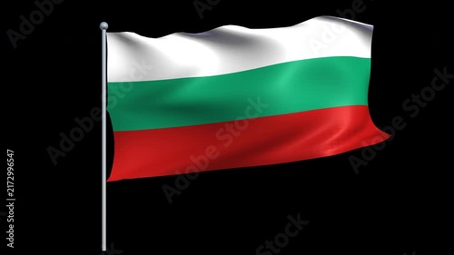 Bulgaria flag - Pack 1