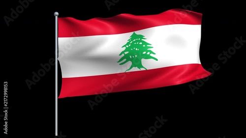 Lebanon flag - Pack 1
