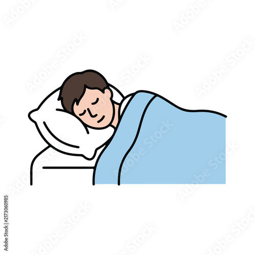 Sleeping Man Vector Illustration
