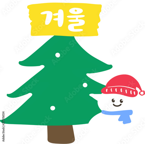 제목 없는 아트워크