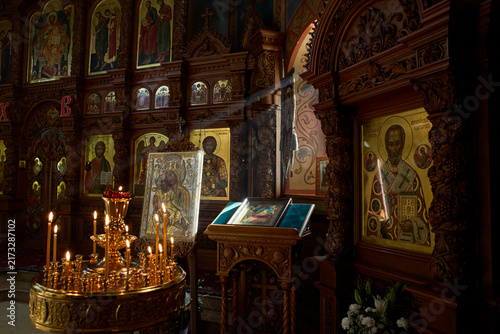 Fotografie the orthodox church