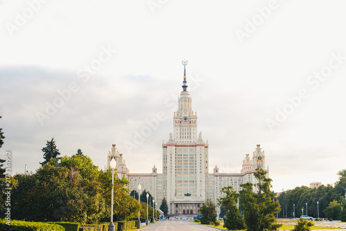 The Moscow State University building in Moscow. Moscow State University on Sparrow Hills.