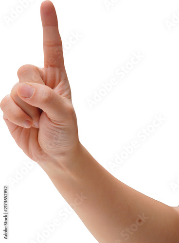An image of a hand with the index finger pointing upward—symbolizing the number-one position, leadership, and direction—set against a transparent background.