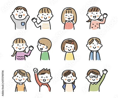 色々なポーズの子供たち　上半身イラストセット①