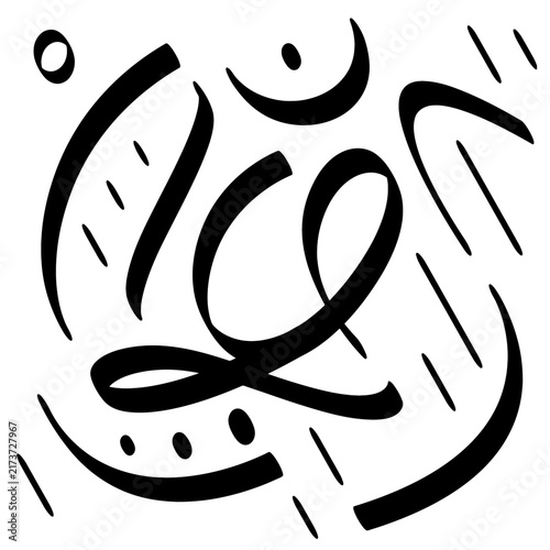 Calligraphy lettering monogram. Black and white vector design with Q letter and decorative elements