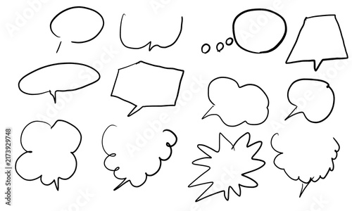 Bild auf Leinwand セリフ　手描き　吹き出し