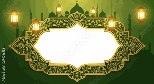 Ornate Islamic Frame with Mosque and Lanterns Background