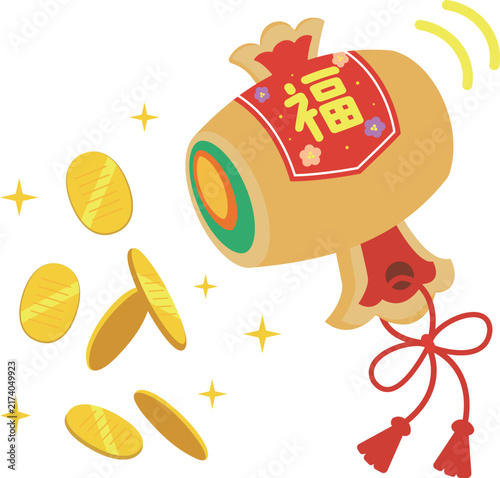 打ち出の小槌と舞い散る金貨の縁起物イラスト