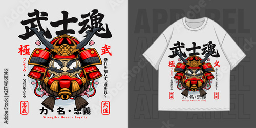 HAND DRAWING DARUMA SAMURAI ILLUSTRATION T-SHIRT APPAREL PRINTING DESIGN
