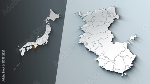 Animated Map of Wakayama State Highlighted Within Japan with Prefectures Borders
