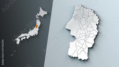 Animated Map of Yamagata State Highlighted Within Japan with Prefectures Borders
