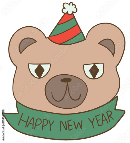 Happy New Year Bear Clipart