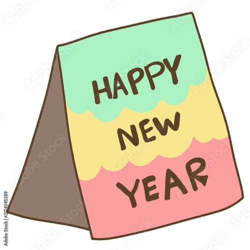 Happy New Year Card Clipart 2027