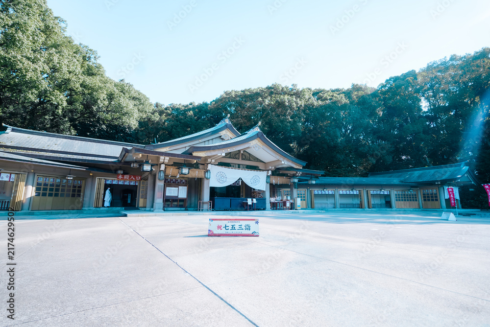 Obraz premium 【福岡】福岡縣護国神社