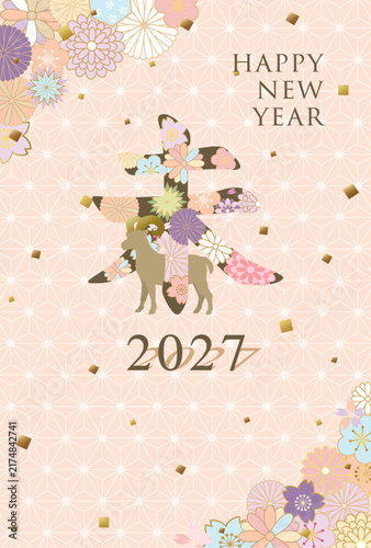 Obraz na płótnie 2027年未年 和風花柄文字の年賀状テンプレート