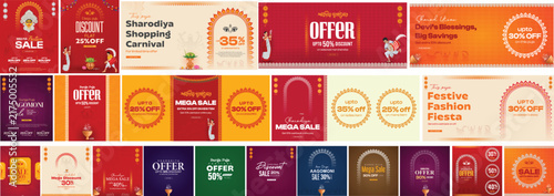 Durga Puja Sale Banner. Pack, Offer, Happy Durga Puja. Arch. Frame, Durga Puja Sale. Set Design
