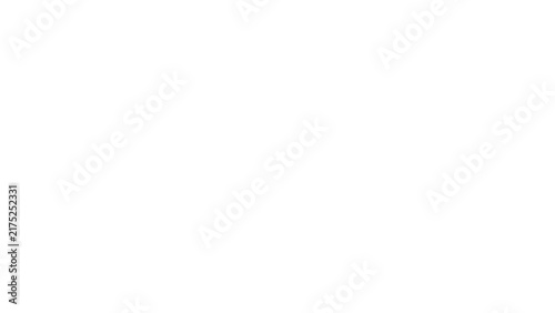 White horizontal paint brush stroke with soft glow effect isolated on transparent background. Abstract glowing bar, lower banner element, light spot, overlay, or graphic mask for design.