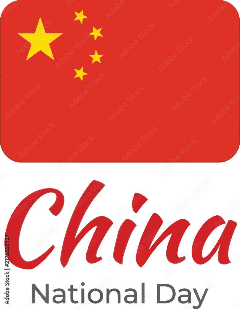 Fototapeta premium National day of the people s republic of china with the flag and festive text design