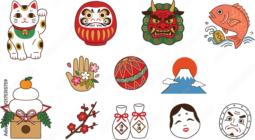 Fototapeta premium Traditional Japanese Culture and New Year Symbol Icon Set with Maneki Neko Daruma Mount Fuji and Oni Mask for Travel Souvenir and Festive Graphic Designs