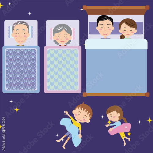眠る家族