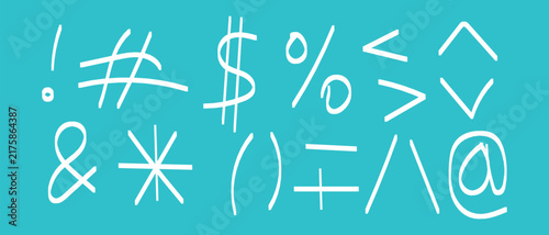 Set Of Hand-Drawn White Punctuation Marks And Special Symbols Vector Illustration Collection On Teal Background