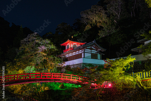 箕面公園