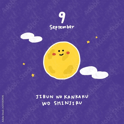 9月　アイコン　イラスト