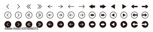 Naklejka Black arrow icon set – modern simple arrows vector collection