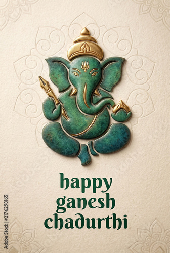 3D Embossed Green Lord Ganesha Icon with Gold Accents holding Pen