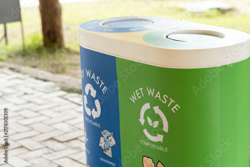 A trash bin or dust bin