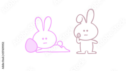 Cute Pink Bunny Sleeping with Easter Egg – Kawaii Rabbit Line Art Icon