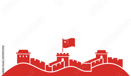 A stylized red illustration of the great wall of china with a waving flag on white background