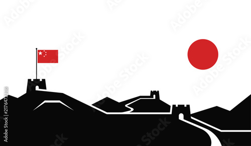 Minimalist silhouette illustration of the great wall of china with a red flag and bright sun
