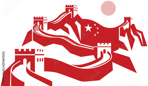 Stylized red illustration of the great wall of china integrated with the national flag and sun