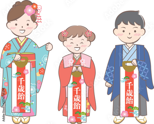 七五三　千歳飴を持った和装の子供たち　