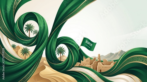 Saudi Arabia 96th National Day 2026 Luxury Emerald Fabric