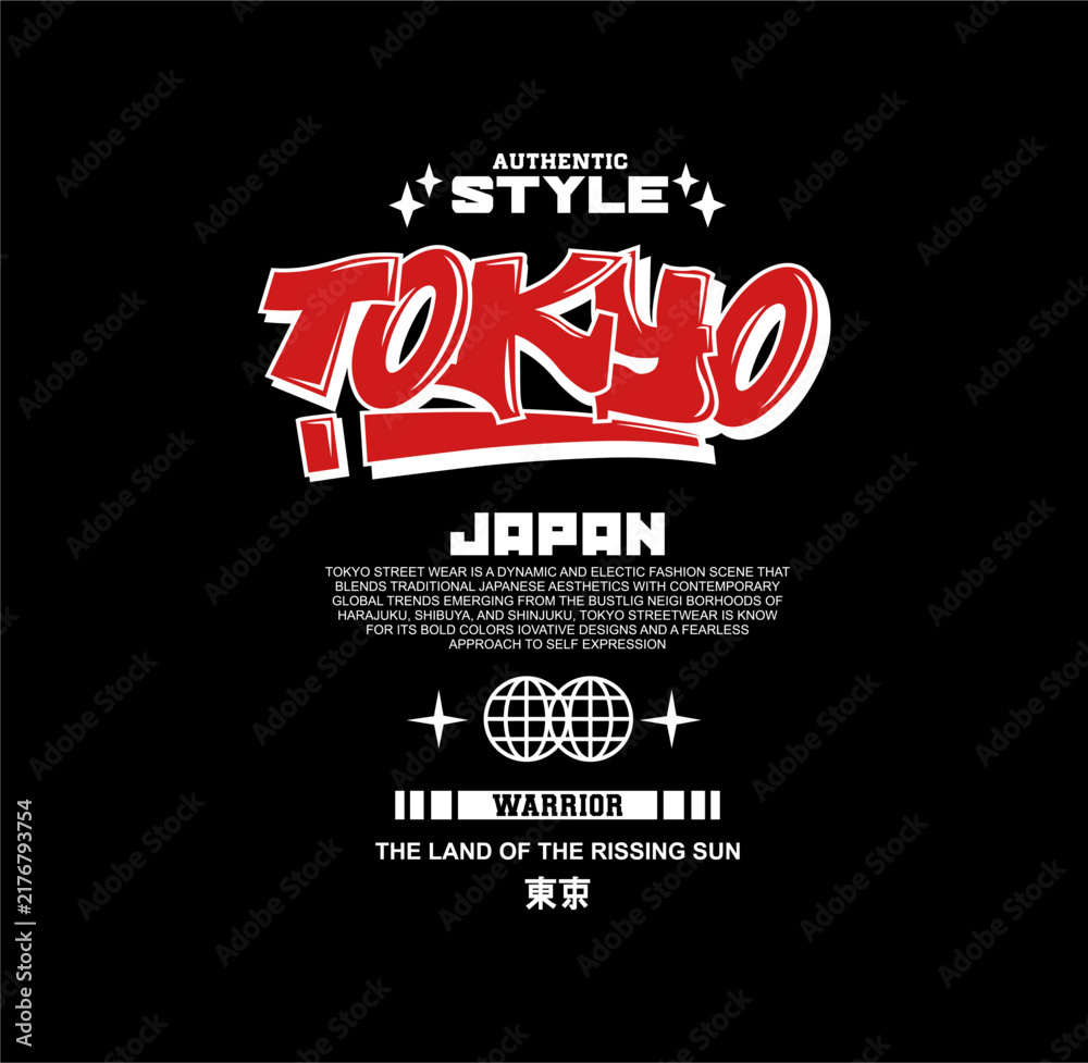 Fototapeta premium Tokyo, Japan Typography design vector illustration
