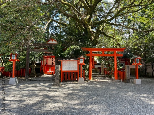 Kumano Hayatama Taisha Grand Shrine in Shingu, Wakayama, Japan (Kumano Kodo Pilgrimage Route)