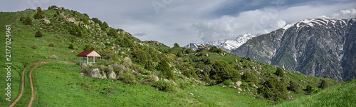 Aksu-Zhabagly Nature Reserve — Ancient Mountain Landscape 