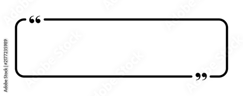 Horizontal quote frame with comma marks features a simple black vector design