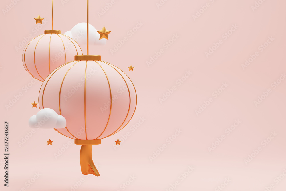 Fototapeta premium Chinese Lanterns Hanging on Wall with Decorative Lanterns, Festive Holiday Decoration, Orange Autumn and Fall Celebration Vector Illustration for Greeting Card Design