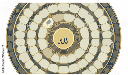 SEO Title: 99 Names of Allah Asmaa Allah Al Husna Islamic Calligraphy Vector Art