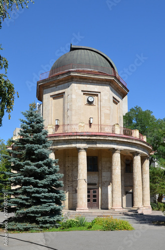 Volgograd Observatory