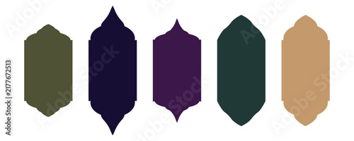 Ramadan shape vector isolated on white