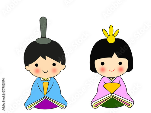 Plakat 仲良く並ぶかわいいお内裏様とお雛様