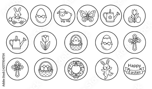 cute easter icons vector collection of colorful spring cartoon badge and sticker symbols for kids