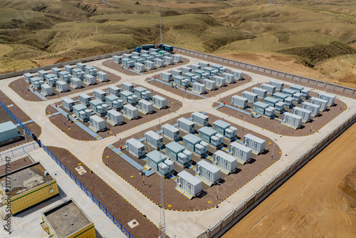 Energy storage power station; clean and low-carbon energy; shared electricity; solar photovoltaic power station