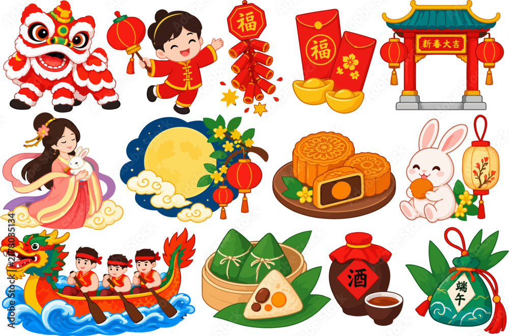 Fototapeta premium Chinese New Year Celebration Traditional Cultural Elements Illustration