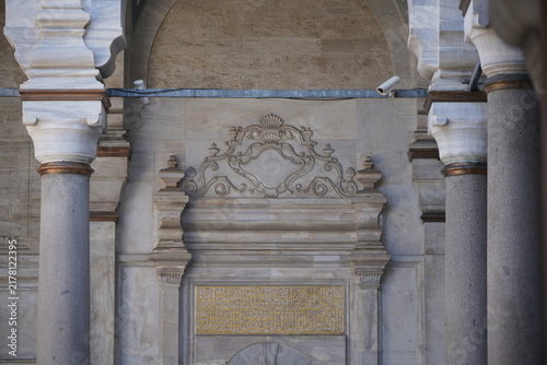 Fotografía Detailed exterior and architectural view of the historic Nuruosmaniye Mosque located in Fatih, Istanbul